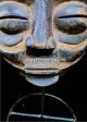 Fine Tribal Bembe Mask - - - D R Congo Other African Antiques photo 1