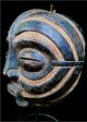 Fine Tribal Bembe Mask - - - D R Congo Other African Antiques photo 3
