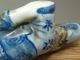 1473 Porcelain Snuff Bottle Chinese Antique Hand Carved 