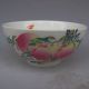 Chinese Colorful Porcelain Hand - Painted Bat & Peach Bowl W Yongzheng Mark Bowls photo 3