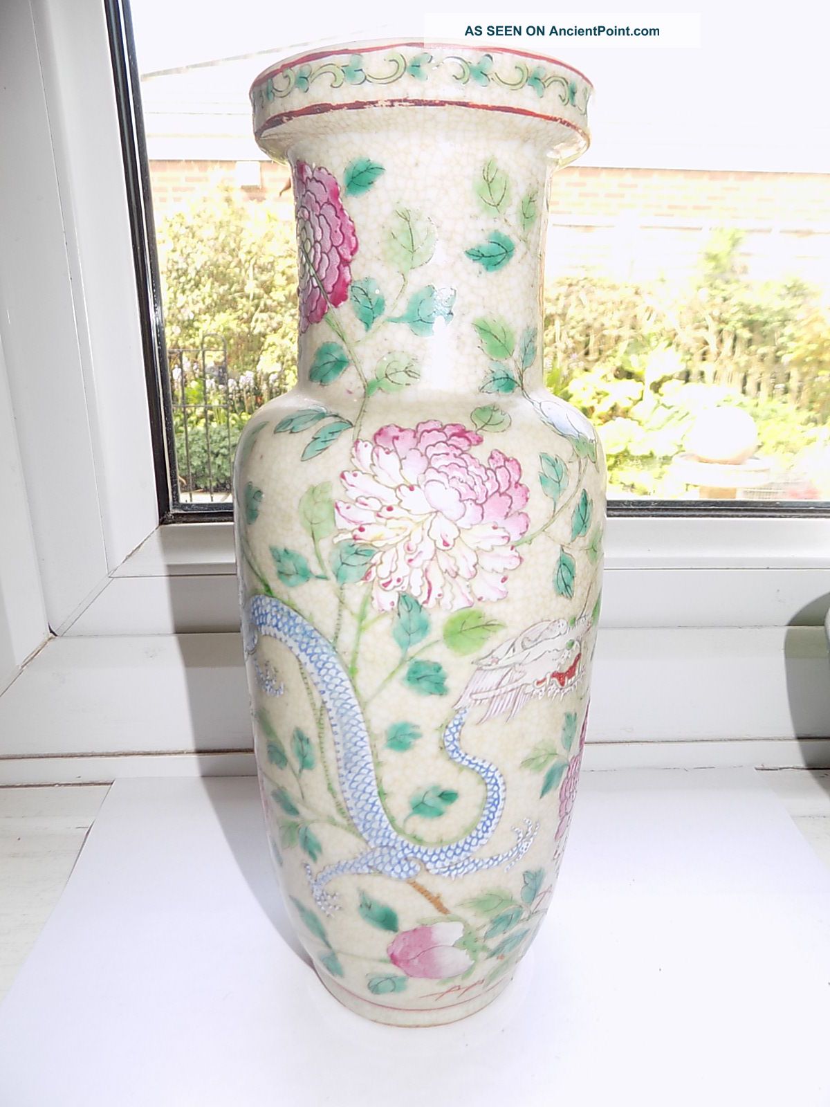 Antique 26 Cm Tall Chinese Enamel Decorated Vase Dragon Exotic Bird & Floral Porcelain photo