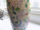 Antique 26 Cm Tall Chinese Enamel Decorated Vase Dragon Exotic Bird & Floral Porcelain photo 4