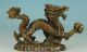 Asian Chinese Old Bronze Handmade Carving Dragon Collect Statue Figure Other Antique Chinese Statues photo 1