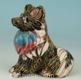 Lovely Asian Chinese Old Cloisonne Handmade Carving Dog Collect Statue Home Decr photo