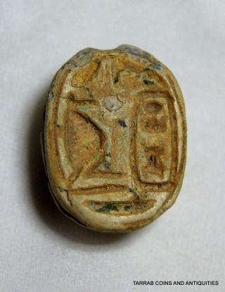 Ancient Egyptian Scarab With Cartouche Of Thutmose Iii,  18th Dynasty 1570 - 1293bc photo