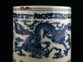 Large Antique Chinese Qing Blue & White Porcelain 2dragons Brush Pot O002 photo