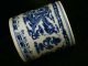 Large Antique Chinese Qing Blue & White Porcelain 2dragons Brush Pot O002 Other Chinese Antiques photo 1