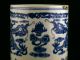 Large Antique Chinese Qing Blue & White Porcelain 2dragons Brush Pot O002 Other Chinese Antiques photo 2