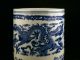 Large Antique Chinese Qing Blue & White Porcelain 2dragons Brush Pot O002 Other Chinese Antiques photo 3