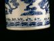 Large Antique Chinese Qing Blue & White Porcelain 2dragons Brush Pot O002 Other Chinese Antiques photo 5
