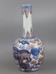 Ancient Chinese Vase Kirin Pattern Famille Rose Porcelain Vase Vases photo 3