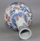 Ancient Chinese Vase Kirin Pattern Famille Rose Porcelain Vase Vases photo 8