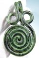 Very Rare Celtic / Bronze Age Bronze Coiled/ Spectacle Fibula / Brooch - 1781 Roman photo 4