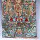 Tibetan Nepal Silk Embroidered Thangka Tara Tibet Buddha - - Padmasambhava 101 Paintings & Scrolls photo 3