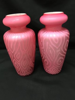 Pink Antique Satin Glass Vases photo