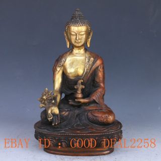 Chinese Brass Gilt Hand Carved Tibet Buddha Statue - - Bhaiṣajyaguru photo