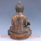 Chinese Brass Gilt Hand Carved Tibet Buddha Statue - - Bhaiṣajyaguru Other Antique Chinese Statues photo 7