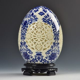 Chinese Blue And White Porcelain Egg Shape Openwork Carving Art photo