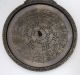Brass Antiqued 7in Astrolabe Astrolab Sextants photo 8