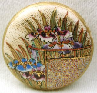 Antique Meiji Satsuma Button Iris Flowers & Fancy Screen W/ Gold Accents 1 