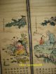 Chinese Painting Scroll Teach Child By Fanzeng 范曾 教子格言 Paintings & Scrolls photo 2