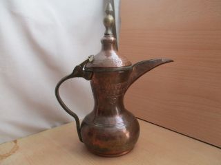 54 Old Antique Islamic / Ottoman / Saudi Pot Dallah Bedouin Copper photo