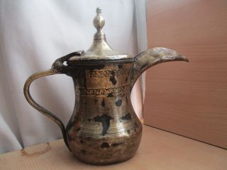 53 Old Antique Islamic / Ottoman / Saudi Pot Dallah Bedouin Copper photo
