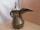52 Old Antique Islamic / Ottoman / Saudi Pot Dallah Bedouin Copper Middle East photo 3