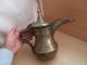 52 Old Antique Islamic / Ottoman / Saudi Pot Dallah Bedouin Copper Middle East photo 4