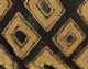 Kuba Textile Raffia Square Congo African Art Was $49 Other African Antiques photo 1