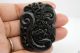 100 Real Chinese Natural Nephrite Black Jade Carving Pendant Dragon 龙凤呈祥 001 Necklaces & Pendants photo 3