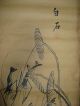 用 Chinese 斉白石 Qi Baishi 4 Scrolls Painting Shrimps 虾 Paintings & Scrolls photo 3