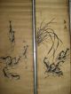 用 Chinese 斉白石 Qi Baishi 4 Scrolls Painting Shrimps 虾 Paintings & Scrolls photo 4
