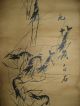 用 Chinese 斉白石 Qi Baishi 4 Scrolls Painting Shrimps 虾 Paintings & Scrolls photo 5
