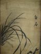 用 Chinese 斉白石 Qi Baishi 4 Scrolls Painting Shrimps 虾 Paintings & Scrolls photo 6