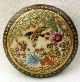 Antique Meiji Satsuma Button Speckled Bird W/ Flowers & Bamboo W/ Gold Accents photo