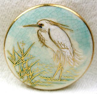 Vintage Satsuma Button Colorful Egret Bird Scene W/ Gold Accents 1 & 1/16 