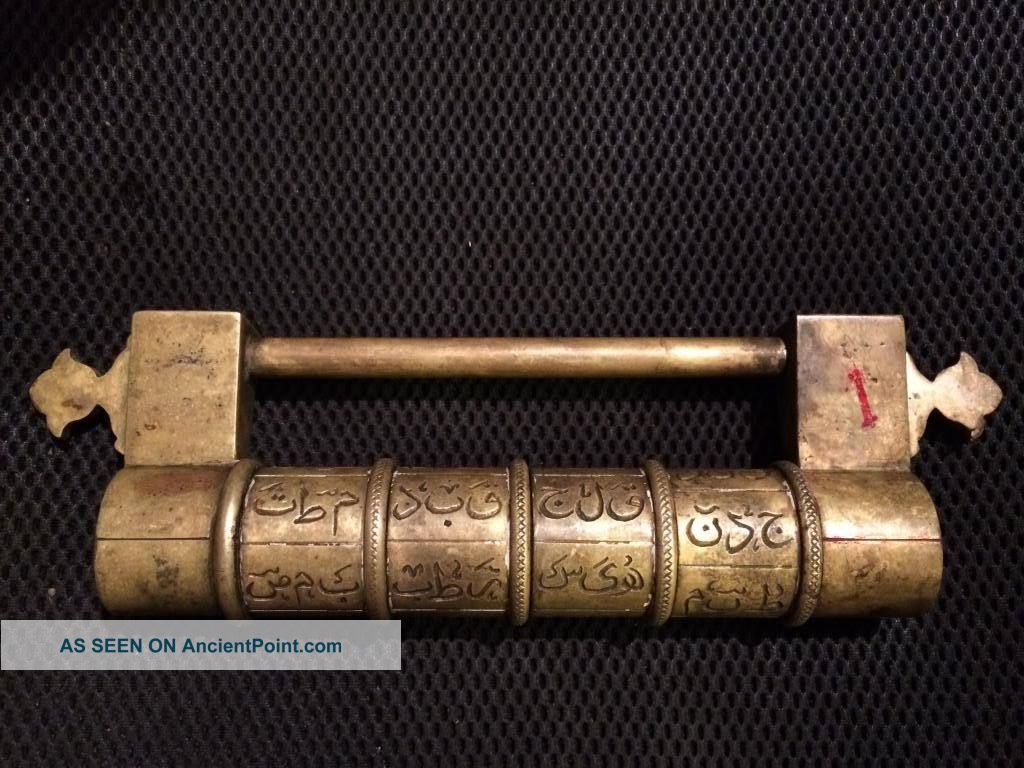 A Islamic Antique Safavid Adjustable Brass Combination Lock Middle East photo