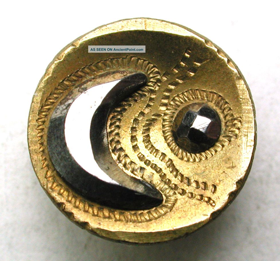 Antique Brass Cup Button W/ Cut Steel Crescent Moon & Star - 9/16 