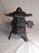 Vintage Cast Iron Japanese Oriental Pagoda Footed Garden Candle Holder Lantern Garden photo 2