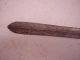 Maasai Lion Hunting Spear Complete Other African Antiques photo 1