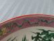 Chinese Famille Rose Plate Dragons Chasing Flaming Pearl Auspicious Clouds Fans Plates photo 6