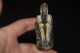 Old Chinese Hongshan Culture Old Jade Hand Carved Amulet Pendant Y1 Necklaces & Pendants photo 1