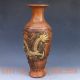 Chinese Brass Handwork Carved Dragon Vase W Qing Dynasty Mark 2 Vases photo 5