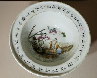 Vintage Chinese Famille Rose Porcelain Bowl With Mark Calligraphy 20th C photo