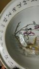 Vintage Chinese Famille Rose Porcelain Bowl With Mark Calligraphy 20th C Bowls photo 3