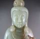 1240g Antique Chinese Old Hetian Jade Carved Kwan Yin Carving Kwan-yin photo 2
