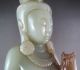 1240g Antique Chinese Old Hetian Jade Carved Kwan Yin Carving Kwan-yin photo 6