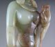 1240g Antique Chinese Old Hetian Jade Carved Kwan Yin Carving Kwan-yin photo 7