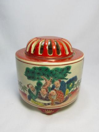 Japanese Vintage Ceramic Incense Burner Koro Nishiki Iroe Kutani Mark photo